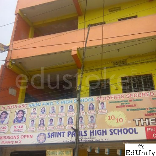 Parijatha Grammar High School, Hyderabad - Uniform Application